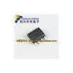 95080 SOP-8