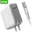 Green Can llano for Apple Computer Charger 60W MacBook Pro A1502 A1425 A1435 Laptop Power Adapter Cable 165V365A