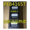 PEB4165T V11 PEB4165T