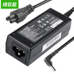 Green Energy llano Display Power Adapter Display Charger for Samsung LCD Monitor 14V 3A 214A 143A 179A