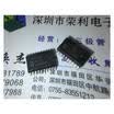 Free shipping 10pcslot 74HC373 74HC373D SN74HC373DWR SOP20 latch new original
