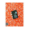 Free shipping 5PCS TNY266PN in stock