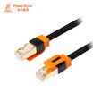 PowerSync CAT7-KRMG30 seven types of cable 7 double shielded twisted pair Gigabit gold-plated copper black 3-meter cable