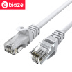 BIAZE six non-shielded gigabit computer router cable 8 meters finished network jumper cable CAT6 unshielded network cable with crystal head six round wire WX2-white