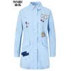 Semir long body coat simple print loose casual jacket Korean version 13316090011 dark blue S