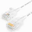 Shanze SAMZHE super six types of fine diameter CAT6A high purity oxygen-free copper network soft jumper 8-core twisted-pair high-speed ultra-6 type RJ45 network cable 20 meters white SZB-3200