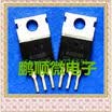 50PCSlot RU7088R 80A 70V