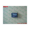 Free shipping 10PCS 100 NEW SP3489CT