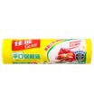 Canon Glad flat point off the type of fresh bags of food bags small RP17 17cmx25cmx200
