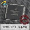 S9S12HA32CLL 0M34S automotive computer board