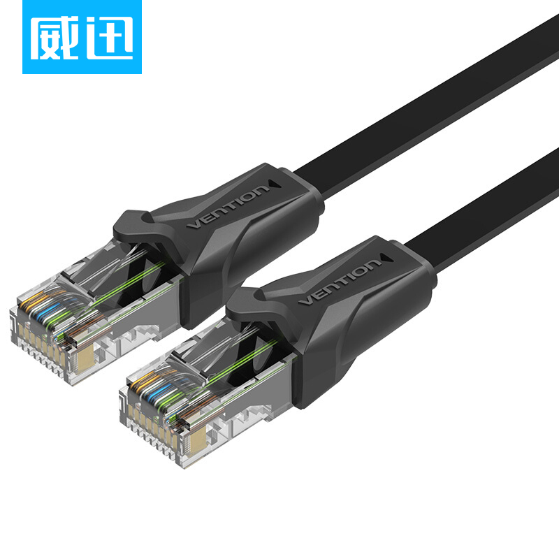 Weining VENTION high-speed ultra-six super-class network cable cat6 computer network pure copper gigabit flat product line indoor network broadband line 1 m black IBABF