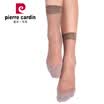 Jingdong supermarket Pierre Cardin short silk socks female 6 pairs of sports cotton velvet anti-hook wire non-slip breathable invisible thin female socks shallow coffee all code PC820001-706x6