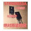 STR W6553A STR-W6553A STRW6553A