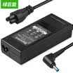 Green Aano Acer Acer laptop charger power adapter for 4736ZG 4738ZG E1-471G S2 4710 19V 342A 65W
