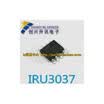 IRU3037 3037CS IR3037CS SOP-8
