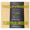 THC63LVDM83 THC63LVDM83R