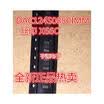 DAC124S085CIMM MSOP-10 X66C