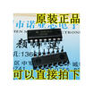 LM348N DIP-14