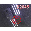 K2645 2SK2645