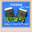 20PCSlot FDD8896