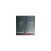 Free shipping 10PCS AT29C040A-12TU AT29C040A-90TU AT29C040A-12TC