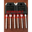 FQA12P20 FQA19N20