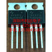 HY3312 TO-220
