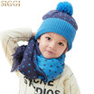 Siggi CM68172 Children&39s Hat Scarf Two-piece Set Winter Men & Women Baby Jacks Warm Stretch Knit Woolen Cap Set Pink Hat Scarf Kit