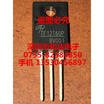 AOTF12T60P TO-220F
