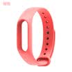 Smorss replacement strap for Xiaomi Mi Band 2