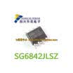 SG6842JLSZ SOP-8