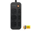 Sound Muse SONMUSE SF-TC6NB-18 guardian master socket plug board row row patch board tow line board 6 total control length 18 m piano black