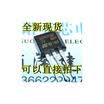 X0405MF TO-202 4A X0405 Z0405