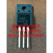2SK2476 K2476 TO-220F