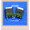 50PCSlot AOD420 D420 TO-252
