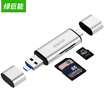 llano USB 20 Andriodtype-cOTGSDTF Card Reader