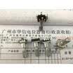 11 encoder with switch with 30 points stepper handle 20MM Flower