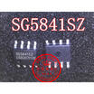 SG5841SZ SOP8