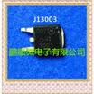 20PCSlot MJD13003 J13003