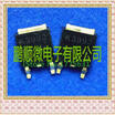 50PCSlot 2SK3993 K3993