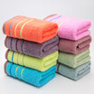 YAGUANG soft absorb cotton towel