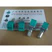 CTR associated with switch potentiometer single handle length 15FMM A50K