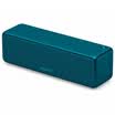 Sony Sony hear go bass Bluetooth portable speaker SRS-HG2 green