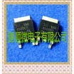 50PCSlot SBR6100CT 6100CT