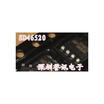 SD46520