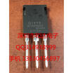 IXFX90N20Q TO-247
