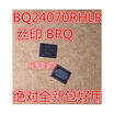 BQ24070RHLR BQ24070 BRQ