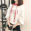 JOY OF JOY hooded loose sweater female long-sleeved Korean fashion head letter thin section sweater JWWY178143 red M
