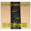 IDT74FCT388915T133PY 388915T133PY SSOP28