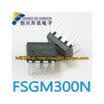 FM300N GM300N FSGM300N DIP-8